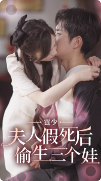 第三方