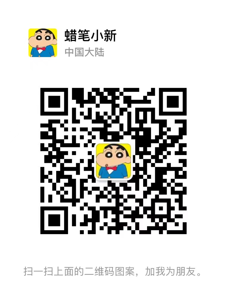 短剧
