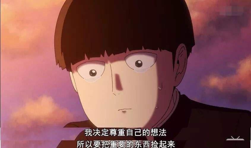 打发斯蒂芬
